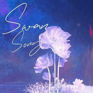 Swan Song