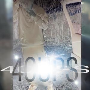 4 CUPS (feat. rans0m) [Explicit]