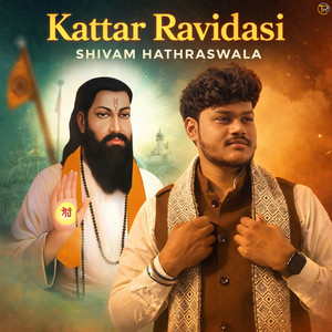 Kattar Ravidasi