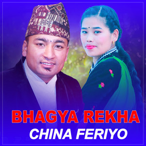 Bhagya Rekha China Feriyo