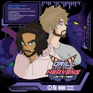 Loft Party (Explicit)