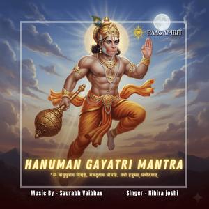 Hanuman Gayari Manta (feat. Nihira Joshi)