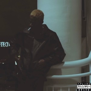 SELF/AWARE/DISAPPEAR (Explicit)