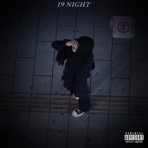 Mosh Pit!! (Explicit)