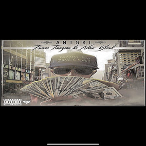 One On One (Explicit)