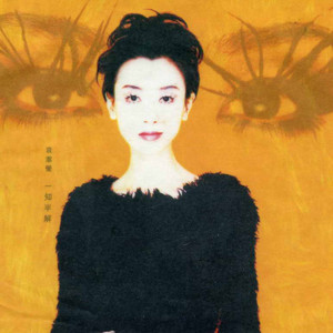 分手不要问理由