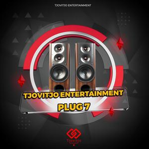 Ka Matsha (feat. NwaDada, Jingles, Makhubza & MaEdda)