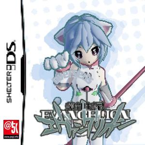 overseas (feat. luvaydie) (Explicit)