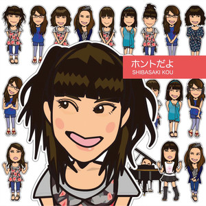 遺．（Backtrack）