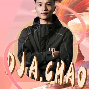 DJ阿超-新的起航 (DJ 阿福 Remix)