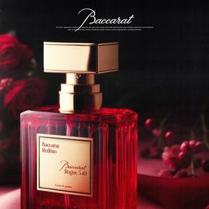 Baccarat (Explicit)