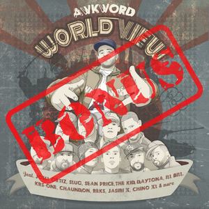 The World Is Yours (Prod. By The White Shadow) (Official Remix)