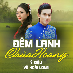 Đêm Lạnh Chùa Hoang