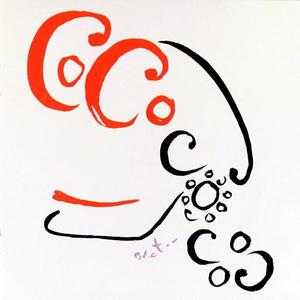Medley: Gabrielle / Coco - Coco/1970 Original Broadway Cast (1997 Reissue)