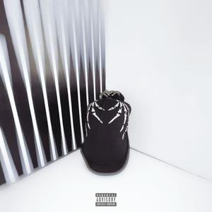 kant lie (feat. udishigh) (Explicit)