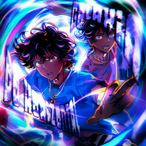 GALÁXIA DO HORIZONTAL (Super Slowed)