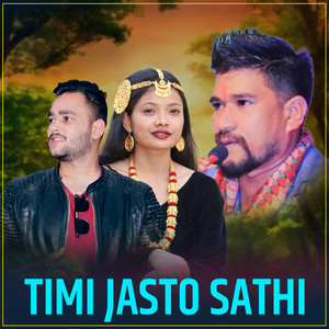 Timi Jasto Sathi