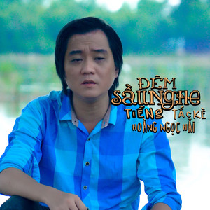 Đêm Sầu Nghe Tiếng Tắc Kè