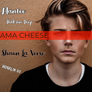 Ama Cheese