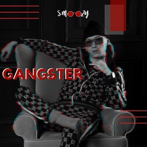 Гангстер