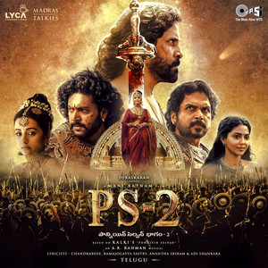 PS 2 (Telugu) [Original Motion Picture Soundtrack]