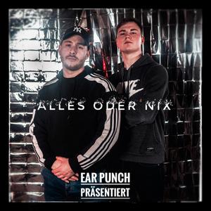 GRM - ALLES ODER NIX(feat. Kalle) (Explicit)