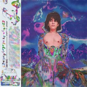 PERHAPS THERE'S SOMETHING HIDDEN - ep v: justice (Explicit)