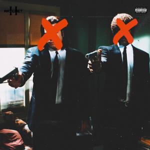 CONCEALED (feat. Sensei2R) (Explicit)