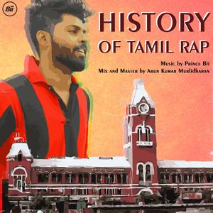 History of Tamil Rap