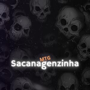 MTG (Sacanagenzinha) (Explicit)