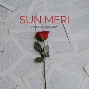 Sun Meri