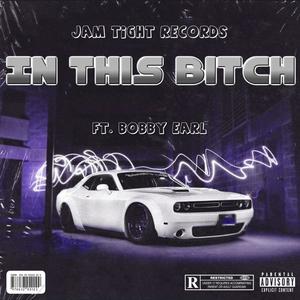 In This ***** (Explicit)