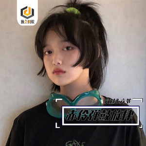 全中文DJ大碟国语音乐抖音热播串烧