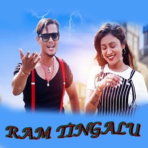 Ram Tingalu