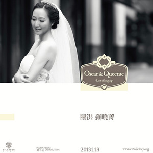 我们是岛  魔鬼是岸