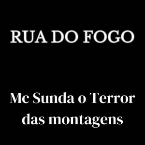 Rua do Fogo