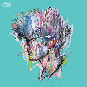 어기영차 (嗨哟嗨哟)