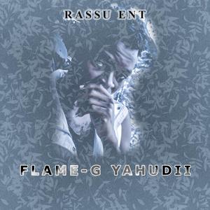 Lazima kieleweke I (Explicit)