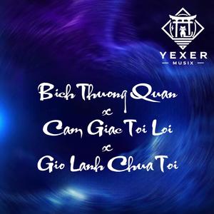 BÍCH THƯỢNG QUAN X CẢM GIÁC TỘI LỖI X GIỜ LÀNH CHƯA TỚI (Explicit)