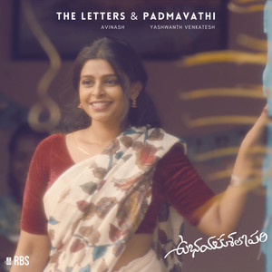 The Letters & Padmavathi