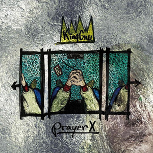 听说我喜欢你 (温柔弹唱版)