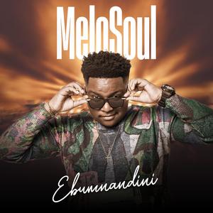 Utholakele (feat. Guvaski Rsa, Prince Apple & EM-ONE)