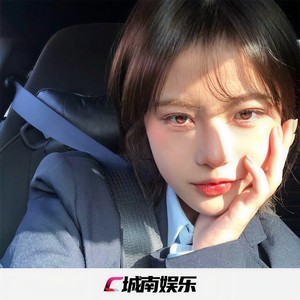 我不是高富帅
