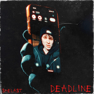 Deadline (Explicit)