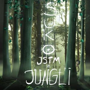 suko jstm z jungli (feat. Borygo & ev1ltw) [Explicit]