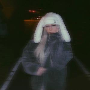 Ich singe Lieder für dich