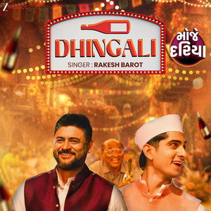 Dhingali