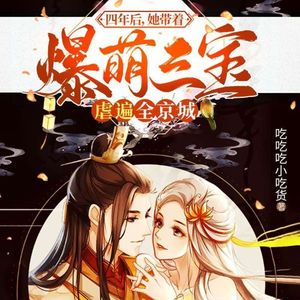 懒人772834559 - 第64集_孩子丢了