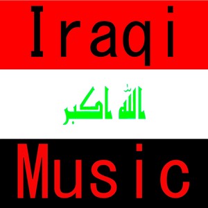 Music of Iraq (Iraqi Music)