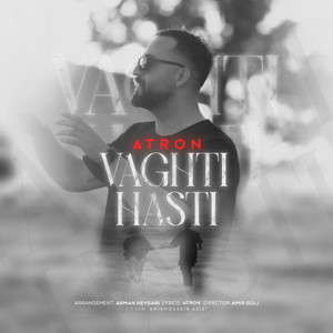 Vaghti Hasti